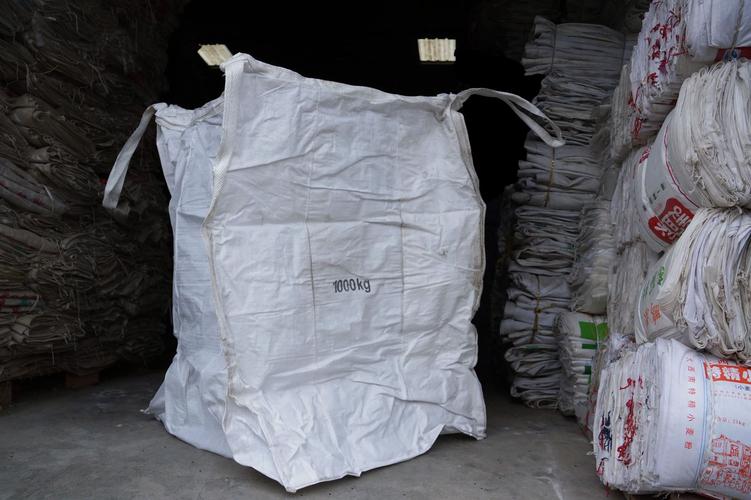 二手吨袋大号编织袋定制石头吨袋水泥袋建材包装旧吨袋量大从优