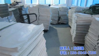 正瑞塑业价格合理 图 化工编织袋厂家 西安化工编织袋
